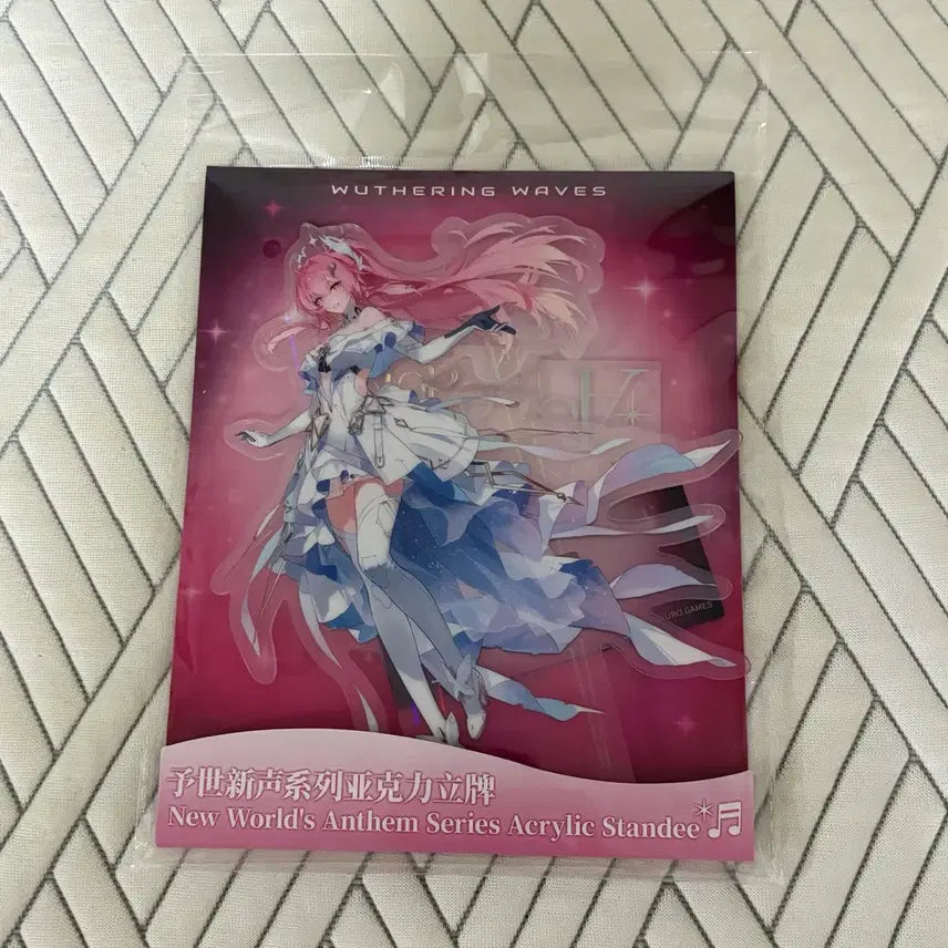 [BUNJANG] Aimers Concert Acrylic Stand (Sealed) / (미개봉) 명조 콘서트 음악회 에이메스 아크릴 스탠드
