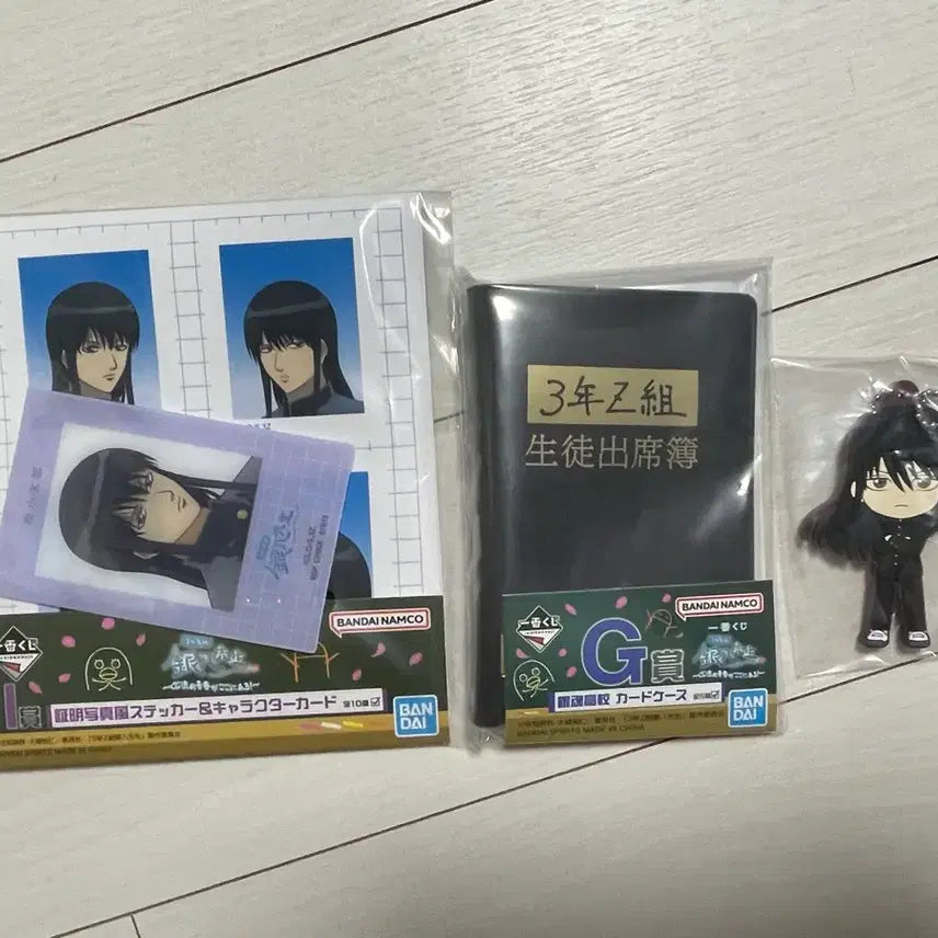 [BUNJANG] Gintama Kuji Bundle Set / 은혼 쿠지 일괄