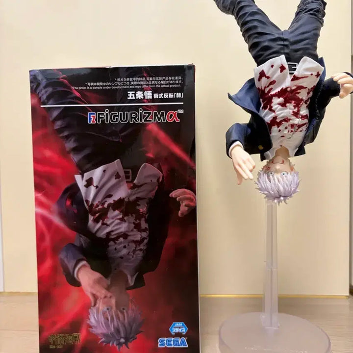 [BUNJANG] SEGA FURY Gojo Satoru Figure / SEGA 후류 고죠 피규어