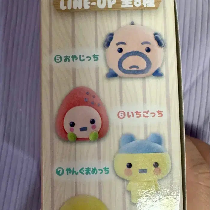 [BUNJANG] Bandai Tamagotchi Domo-Dachi Ichigo-chi Figure (Sealed) / (미개봉)8월신상다마고치피규어/이치고치
