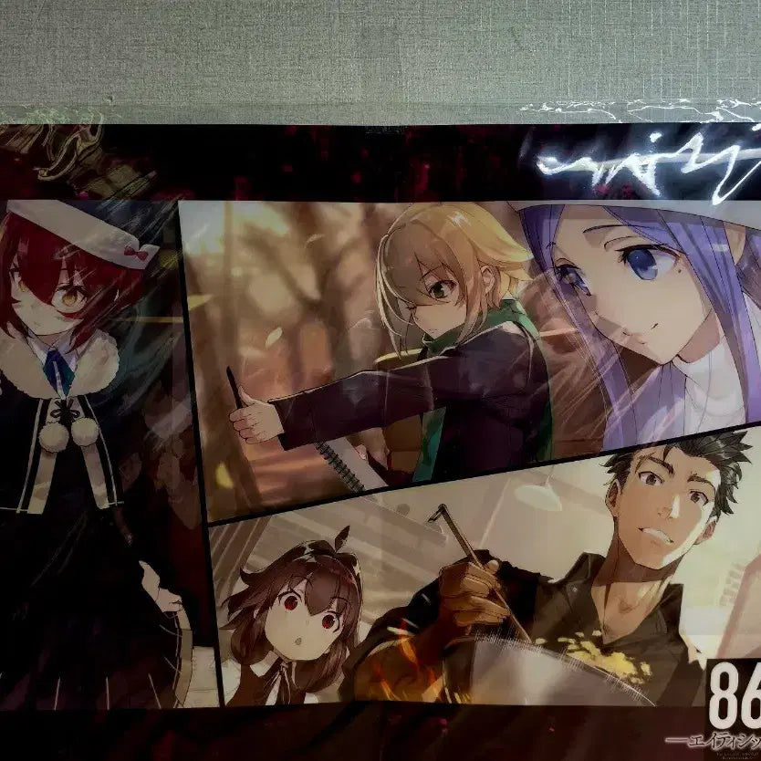 [BUNJANG] 86 Eighty-Six Shinae Nouzen &amp; Spearhead Clear Poster Bundle Set / 86 에이티식스 24년 온라인쿠지 C상 2 일괄