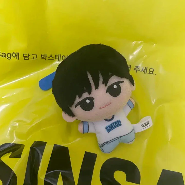 [BUNJANG] TWS Dohoon Plush Doll / 투어스 도훈 인형 누이 일본 반다이 공식