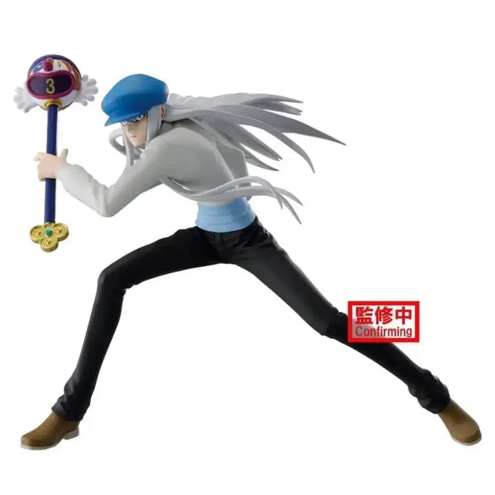 [BUNJANG] Banpresto Kite Tappei Plush Figure / 헌터헌터 카이토 반프레스토,타피 누이 판매
