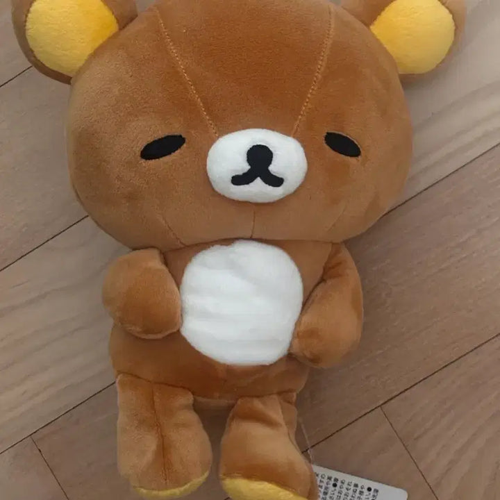 [BUNJANG] San-X Rilakkuma Nap Time Plush / 산엑스 낮잠 스야스야 리락쿠마