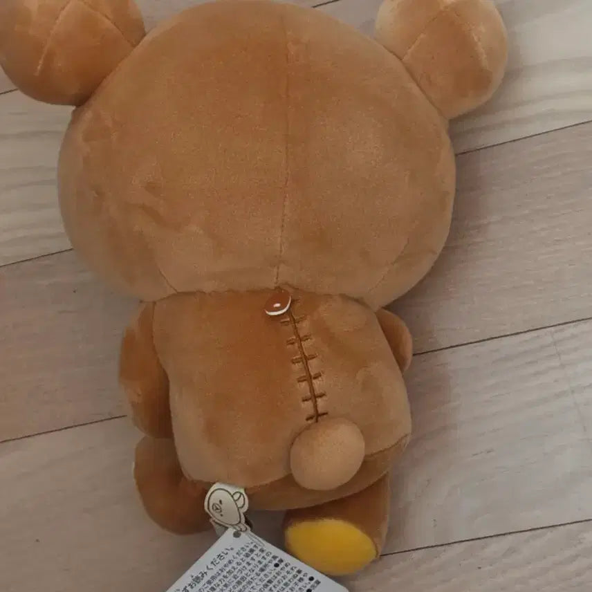 [BUNJANG] San-X Rilakkuma Nap Time Plush / 산엑스 낮잠 스야스야 리락쿠마