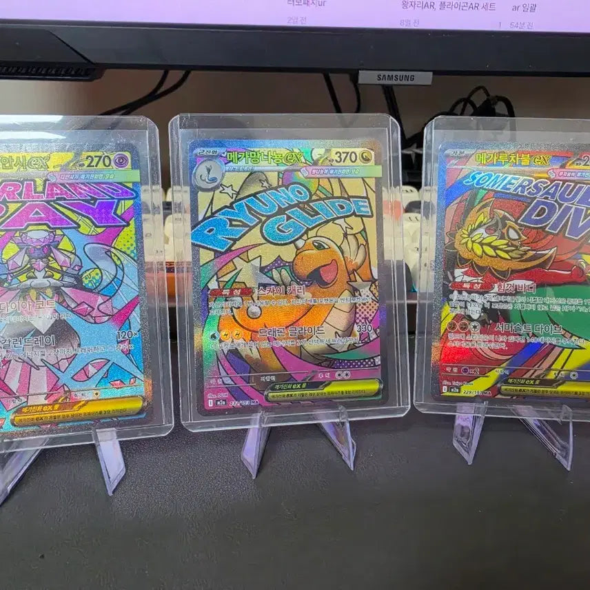 [BUNJANG] Pokemon Card Bundle MA Mega Dragonite MA Mega Diancie MA Mega Charizard / 포켓몬카드 일괄 MA메가망나뇽 MA메가디안시 MA메가루차불