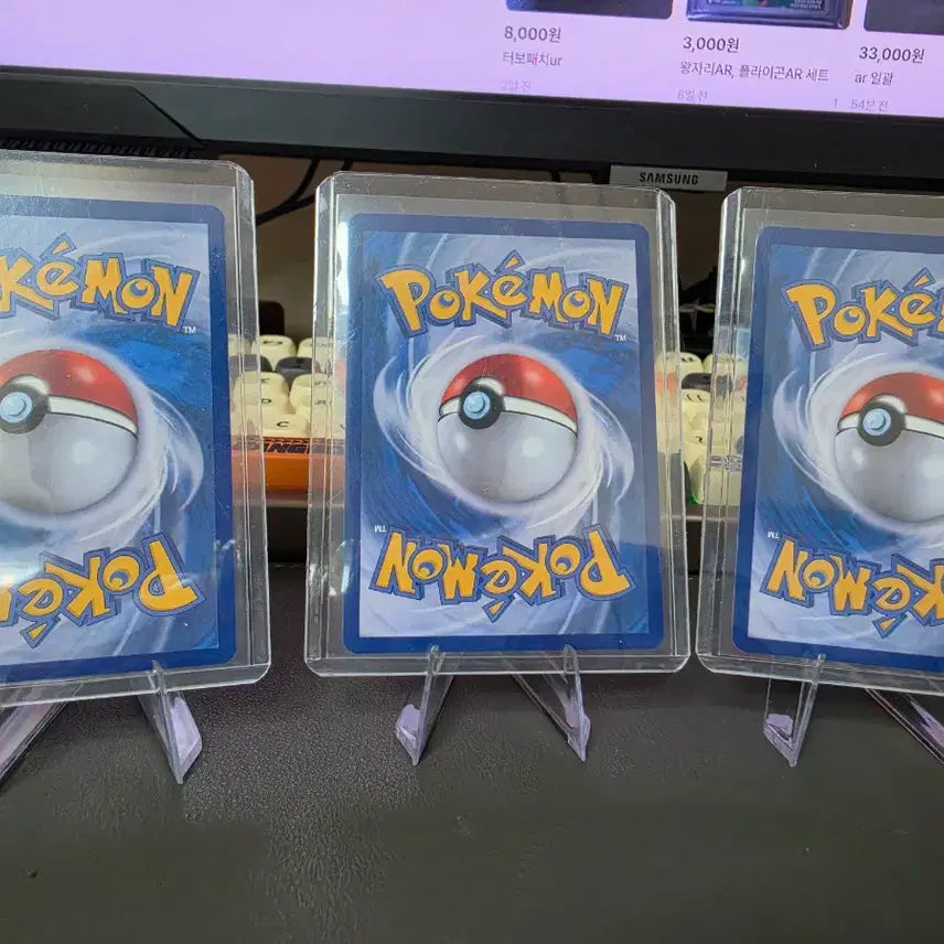 [BUNJANG] Pokemon Card Bundle MA Mega Dragonite MA Mega Diancie MA Mega Charizard / 포켓몬카드 일괄 MA메가망나뇽 MA메가디안시 MA메가루차불