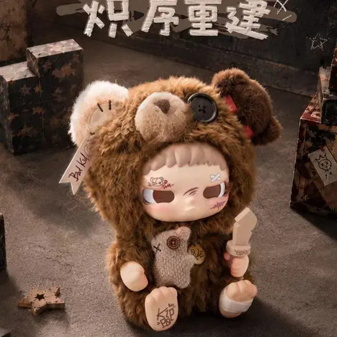 [BUNJANG] AYORTOYS KIPPO 400% "Chi" Seo Jaekon Plush Doll / AYORTOYS KIPPO 400% "치" 서 재건 플러시 인형