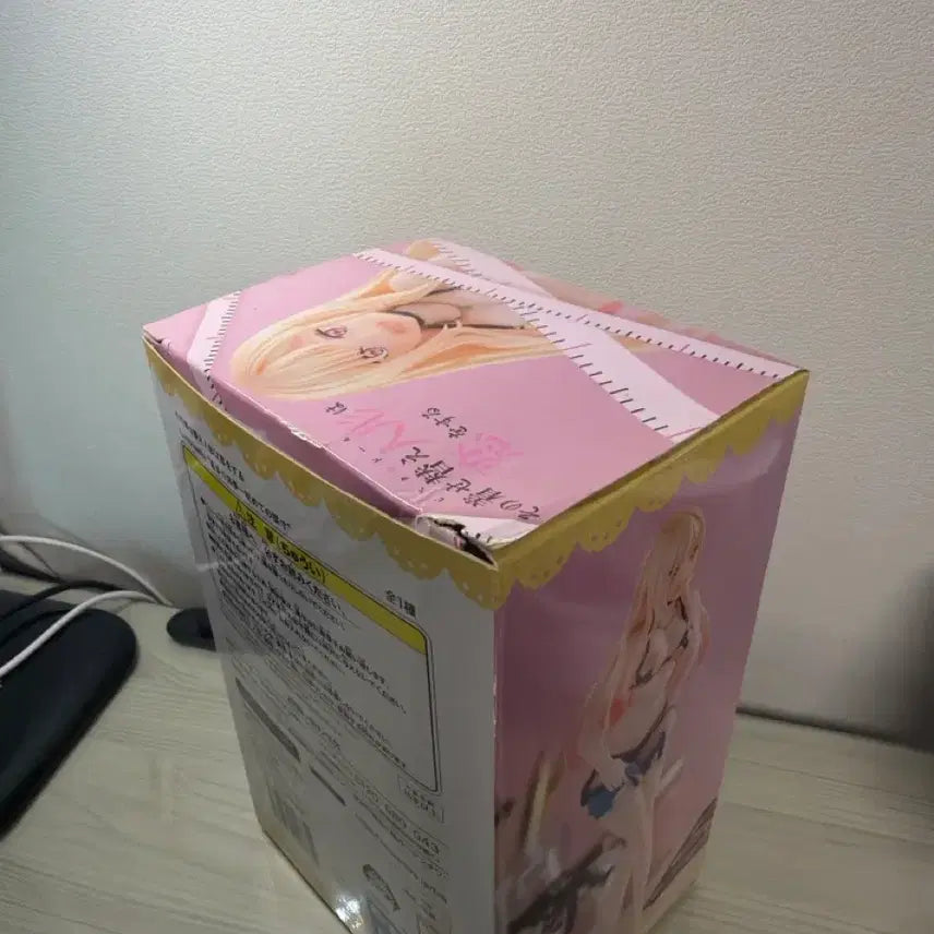[BUNJANG] Sega Luminasta Marin Kitagawa Swimsuit Figure / 세가 루미나스타 비스크돌 마린 수영복 피규어