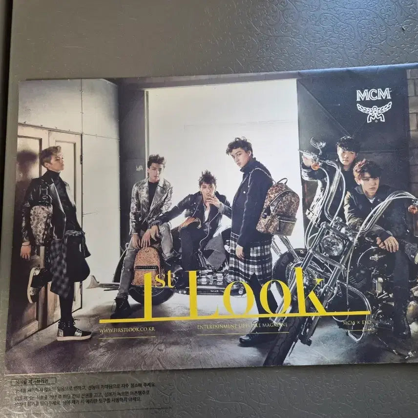 [BUNJANG] EXO 1st Look Magazine MCM Collaboration / MCM 엑소 화보 1st Look 잡지