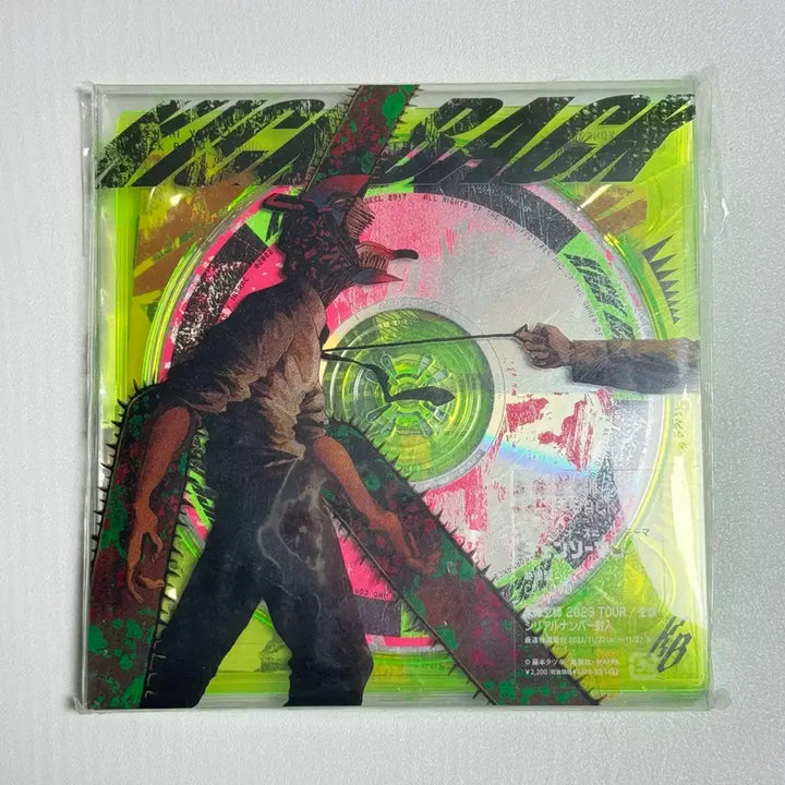 [BUNJANG] Kenshi Yonezu Kick Back Tower Records Edition CD / 요네즈 켄시 킥백 앨범 타워레코드 구매
