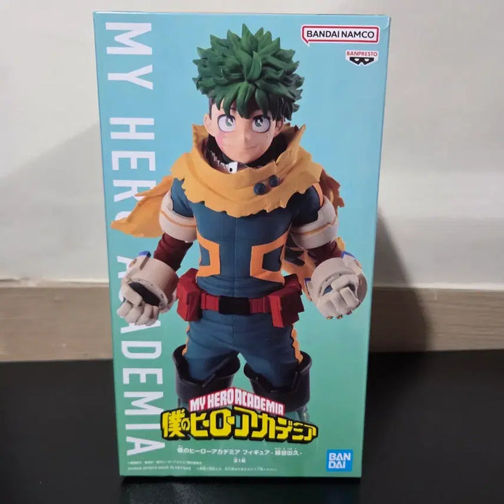 [BUNJANG] Banpresto My Hero Academia Izuku Midoriya Figure (Sealed) / 미개봉 반프레스토 나의 히어로 아카데미아 미도리야 피규어