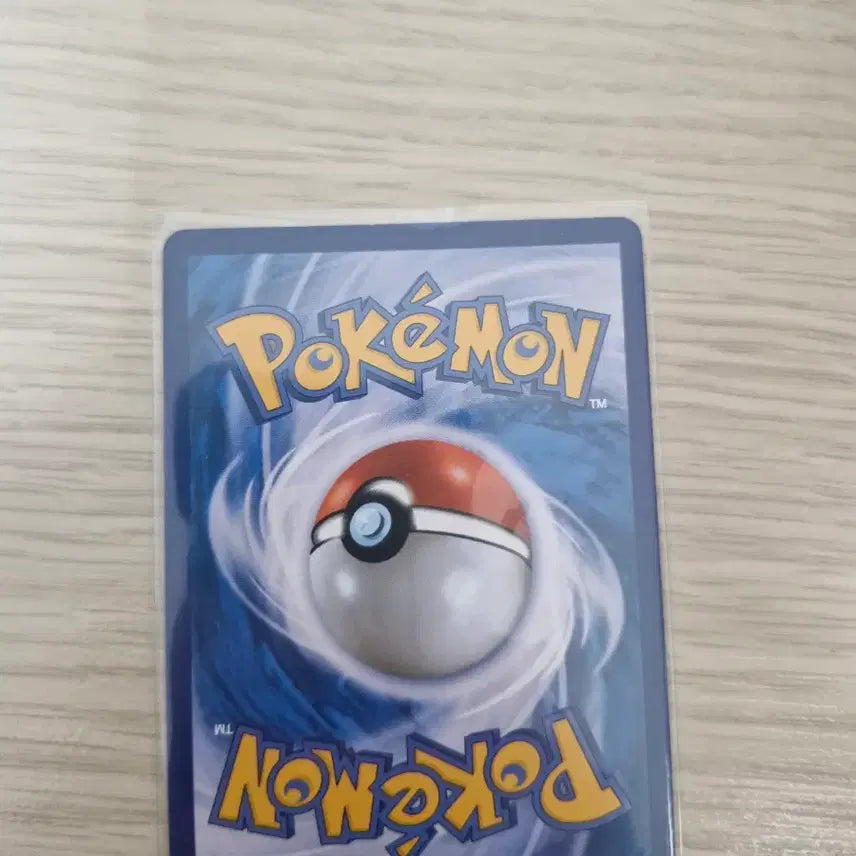 [BUNJANG] Reshiram &amp; Charizard GX Tag Team Card / 레시라무&amp;제크로무 GX 태그팀 카드