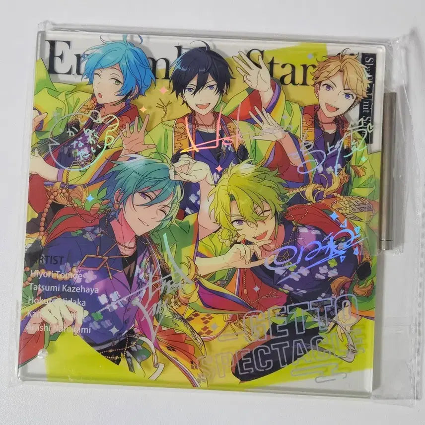 [BUNJANG] Ensemble Stars! Chuya Shuffle Acrylic Stand Special Edition / 앙스타 히요리 타츠미 아라시 호쿠토 카나타 중스타 셔플 아크릴 스탠드 특전