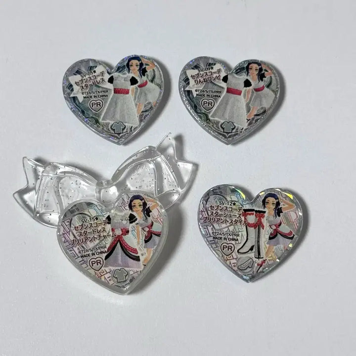 [BUNJANG] Prism Stone Japanese Version Round Stone Rinne Seventh Charming Stone Set Bundle / 프리즘스톤 일판 둥근스톤 린네 세븐스 챠밍스톤 세트 일괄