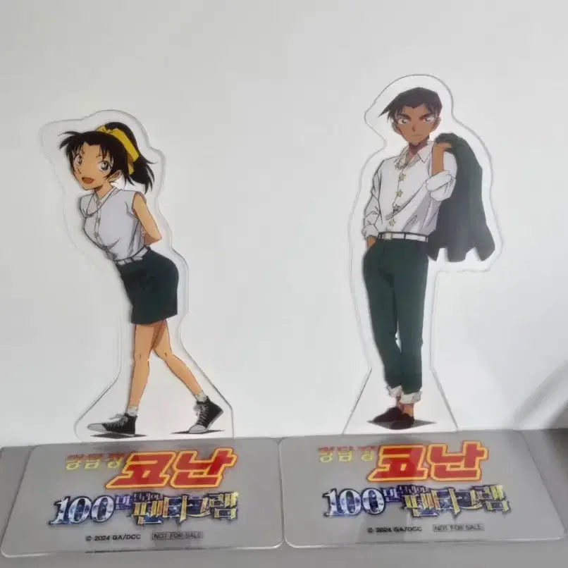 [BUNJANG] Detective Conan: The Million-dollar Pentagram PET Heiji &amp; Kazuha / 명탐정 코난 100만달러의 펜타그램 PET 헤이지, 카즈하