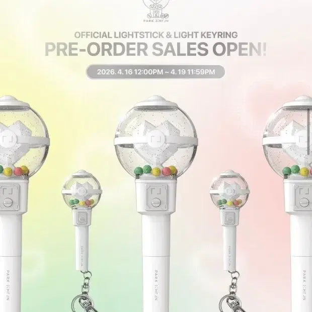 [BUNJANG] Park Ji Hoon Official Lightstick + Mini Lightstick Set Bundle / 미개봉) 박지훈 뽑봉 + 미니뽑봉 세트 일괄판매