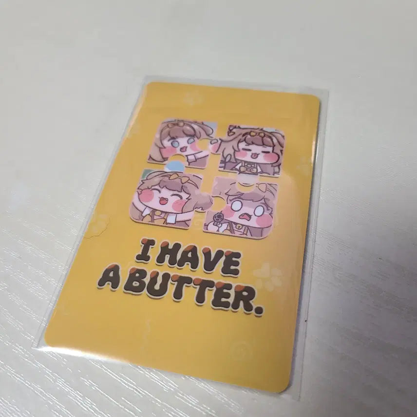 [BUNJANG] Trickster Butter Pay Card / 트릭컬 버터페이 카드