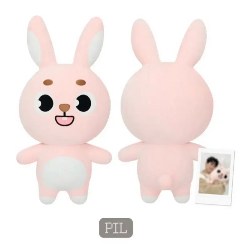 [BUNJANG] Giant Denimz Phil Plush / 자이언트 데니멀즈 필