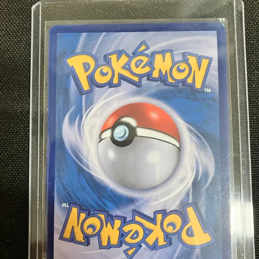 [BUNJANG] Pokemon Card Rotom SAR / 포켓몬카드 로토무 sar