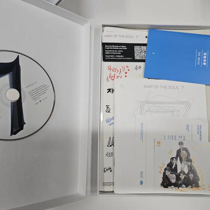 [BUNJANG] BTS MAP OF THE SOUL : 7 Album Version 2 / 방탄소년단 MAP OF THE SOUL : 7 앨범 (버전 2)