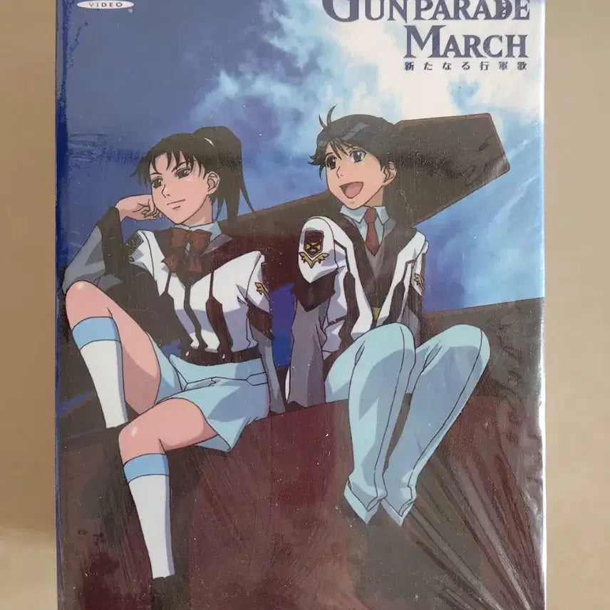 [BUNJANG] Gunparade March DVD Box Set Limited Edition First Press / [미개봉] 건퍼레이드 마치(Gunparade March) DVD 박스세트 국내 초판 희귀 애니메이션