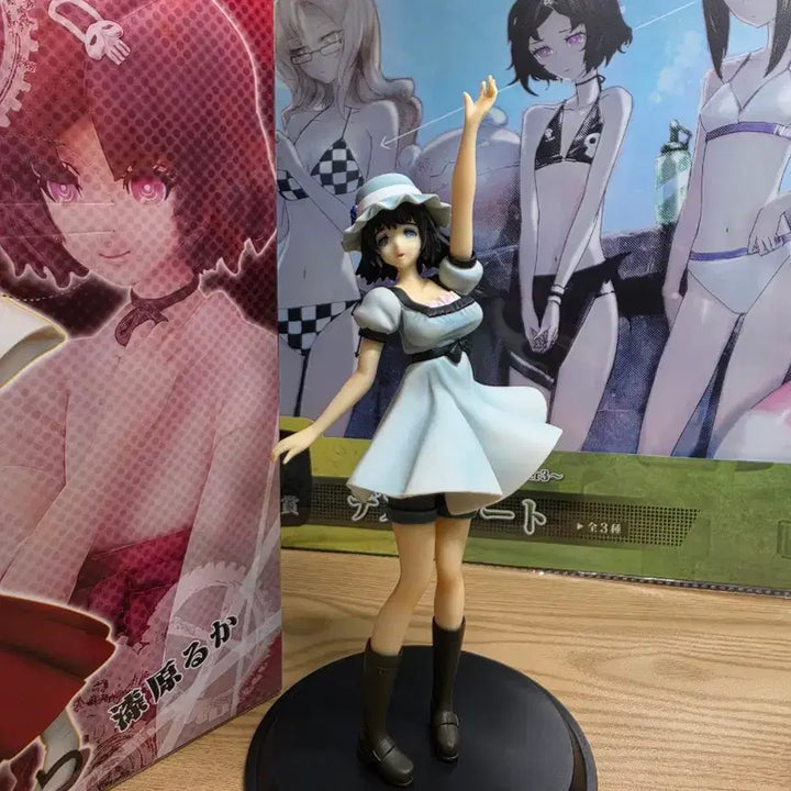 [BUNJANG] Steins;Gate Mayuri Shiina Figure / 슈타인즈게이트 시이나 마유리 피규어