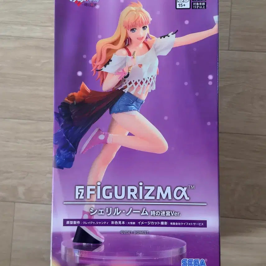 [BUNJANG] Sega Macross Frontier The Movie FIGURIZM Sheryl Nome Time Labyrinth ver. Figure / 세가 극장판 마크로스프론티어 FIGURIZM 피규어 셰릴 놈 시간의미궁ver.