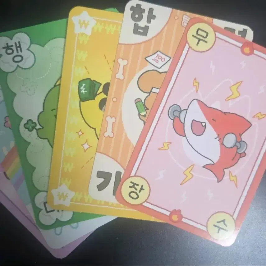 [BUNJANG] Pixely Charm Card Set / 원가양도) 픽셀리 부적