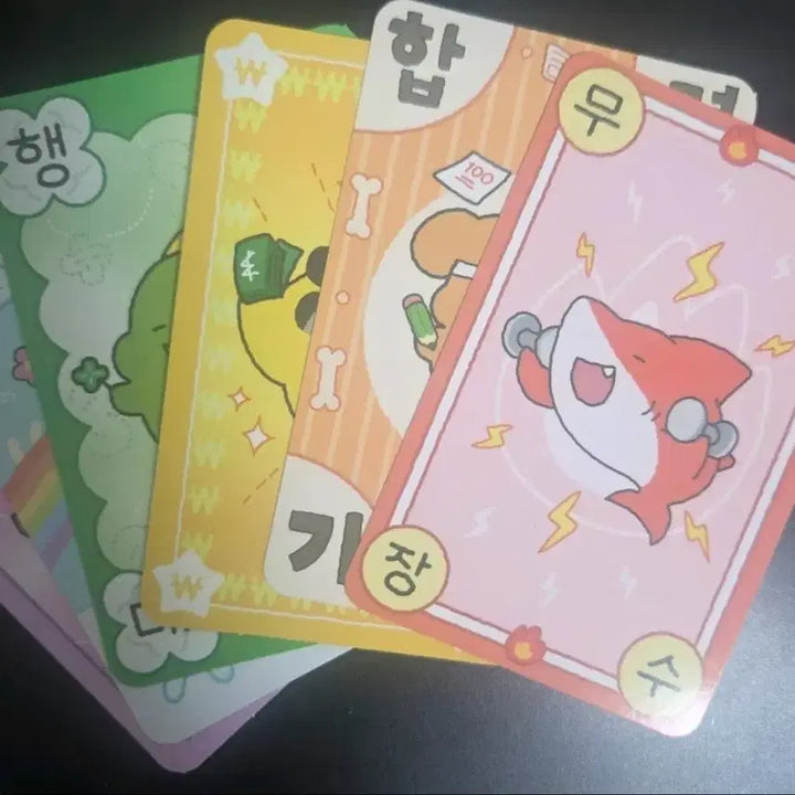 [BUNJANG] Pixely Charm Card Set / 원가양도) 픽셀리 부적