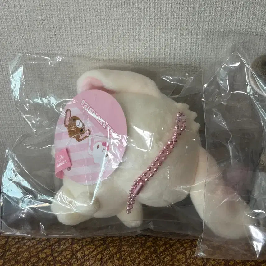 [BUNJANG] Sanrio Sugarbunnies Mascot Keychain - Shirousa / [정품] 산리오 슈가바니즈 마스코트 인형 키링 시로우사
