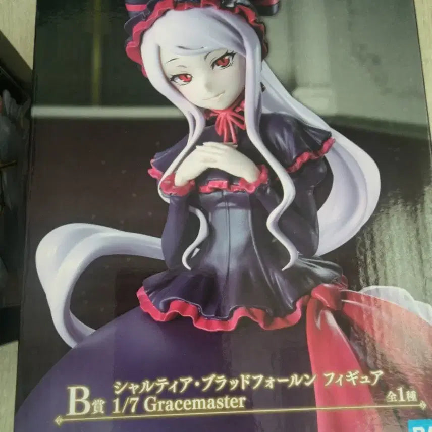 [BUNJANG] Overlord Ichiban Kuji B Prize Shalltear Figure / 오버로드 제일복권 b상 샤르티아 피규어