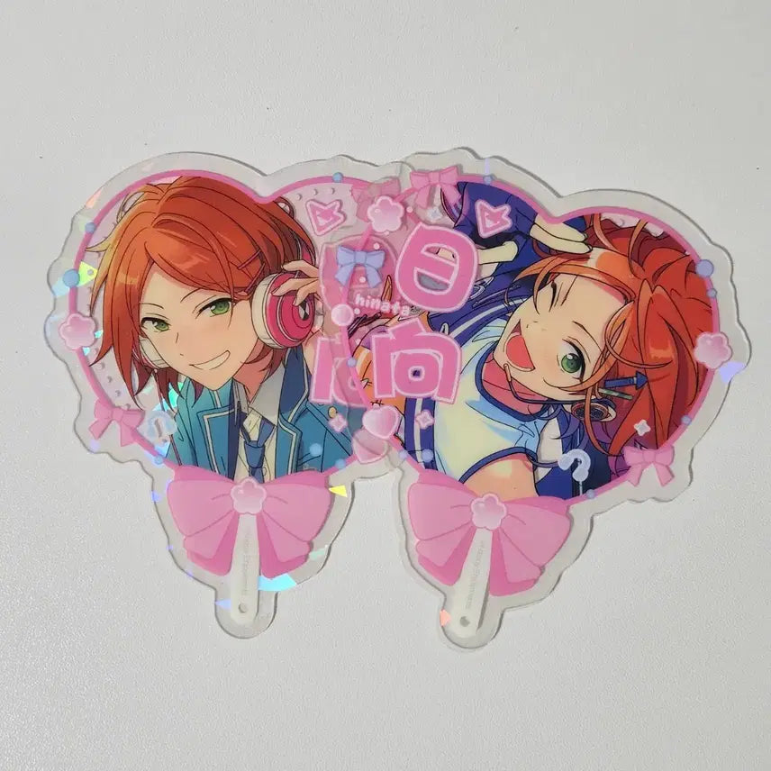 [BUNJANG] Ensemble Stars Hinata Oshi Support Heart Clear Card / 앙스타 히나타 오시 응원 하트 클카