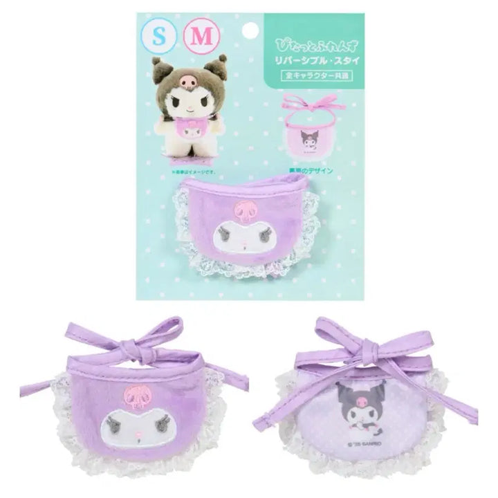[BUNJANG] Sanrio Pitatto Kuromi Baby Bib Doll Clothes / 산리오 피탓토 쿠로미 턱받이 인형옷 인형소품