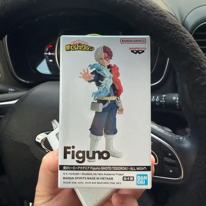 [BUNJANG] My Hero Academia Shoto Todoroki Figure B / 피규노 나의 히어로 아카데미 쇼토 토도로키 B