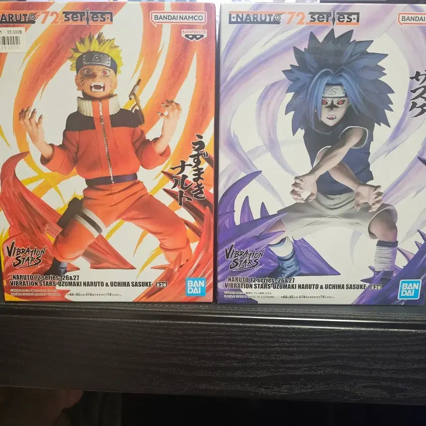 [BUNJANG] Naruto Vibration Stars Uzumaki Naruto &amp; Uchiha Sasuke Figure Set / 나루토 VIBRATION STARS 우즈마키 나루토 &amp; 우치하 사스케 피규어
