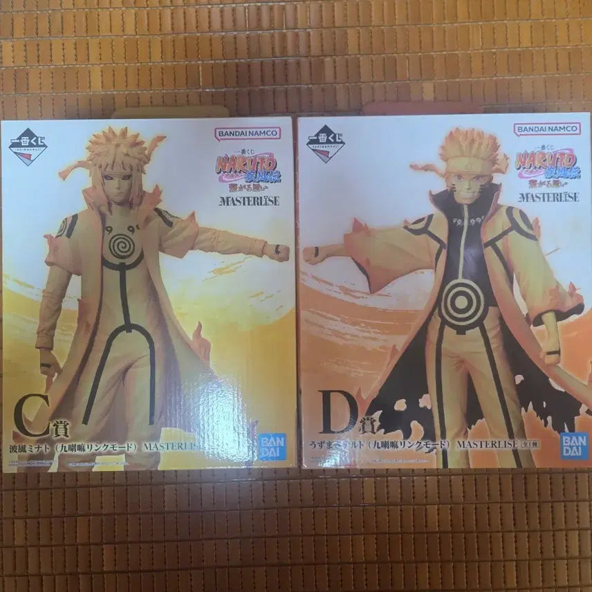 [BUNJANG] Naruto Uzumaki - "Connecting Thoughts" Minato Figure (Prize C/D) / 택포32)나루토 연결되는 생각 미나토 C상  D상 피규어 제일복권