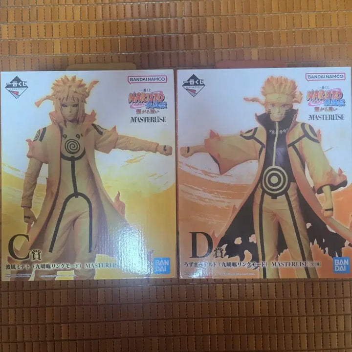[BUNJANG] Naruto Uzumaki - "Connecting Thoughts" Minato Figure (Prize C/D) / 택포32)나루토 연결되는 생각 미나토 C상  D상 피규어 제일복권