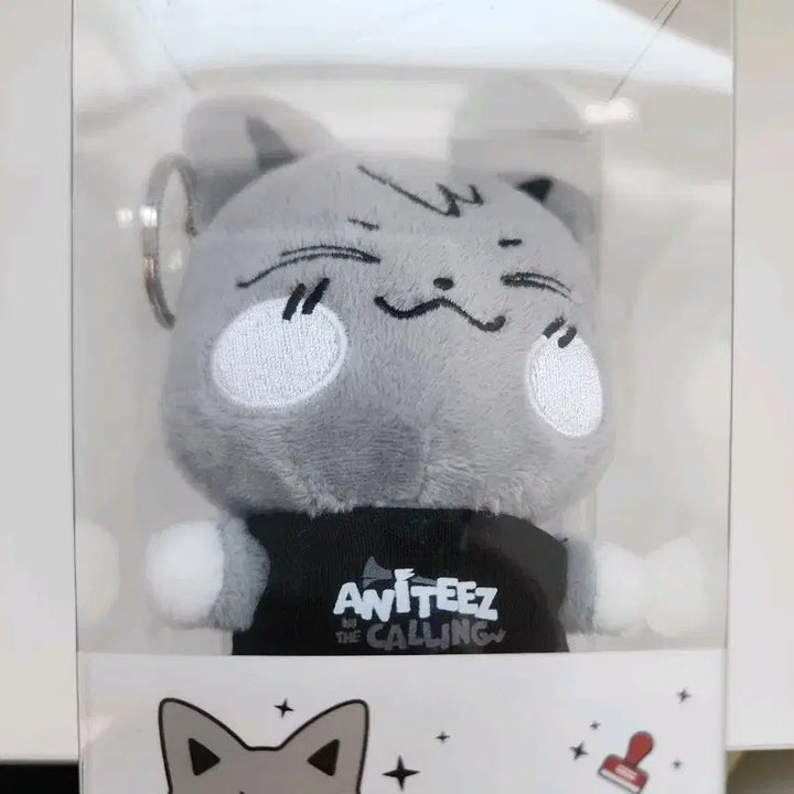[BUNJANG] Anitiz Sandukki (Cementiz) Keyring / 애니티즈 산덕이 (시멘티즈)키링 단순개봉 전시