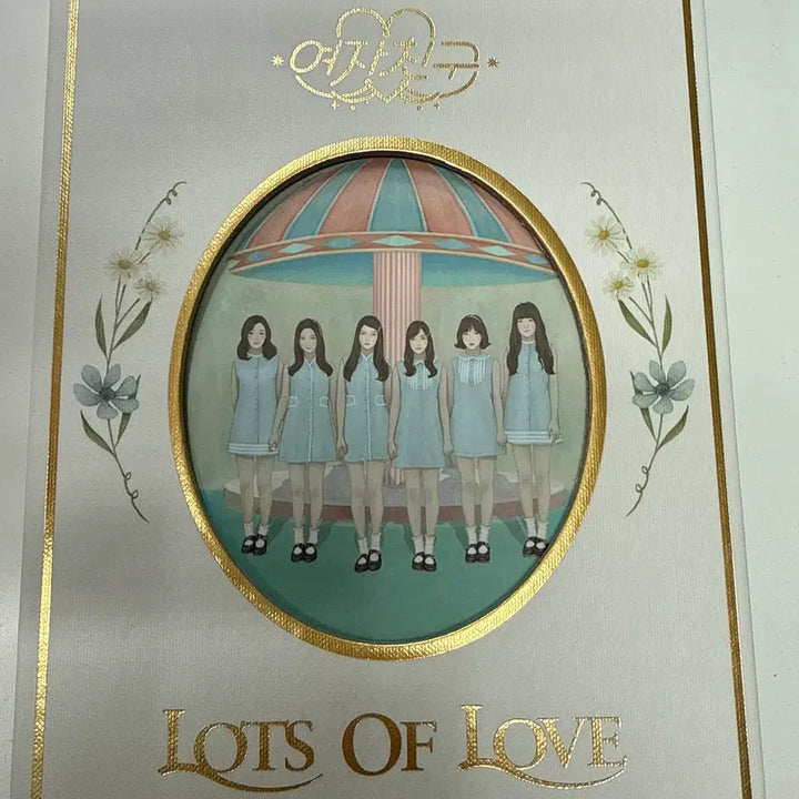 [BUNJANG] GFRIEND 1st Full Album LOL (Lots Of Love) / 여자친구 - LOL (Lots Of Love) 정규 1집 앨범