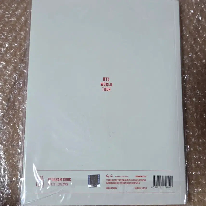 [BUNJANG] BTS Love Yourself Program Book / bts 방탄소년단 러브유어셀프 프로그램북 love your self program book