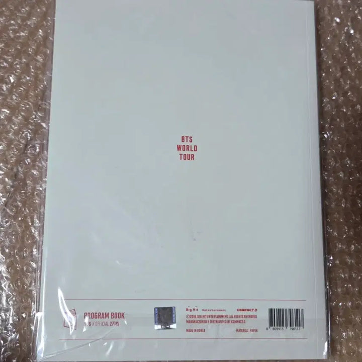 [BUNJANG] BTS Love Yourself Program Book / bts 방탄소년단 러브유어셀프 프로그램북 love your self program book