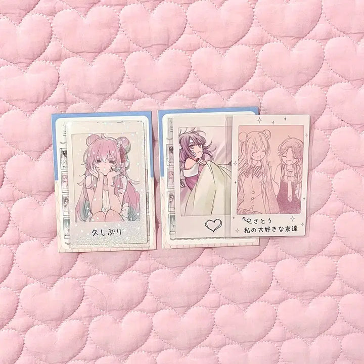 [BUNJANG] Happy Sugar Life Bundle Set / 해피슈가라이프 폴라 일괄