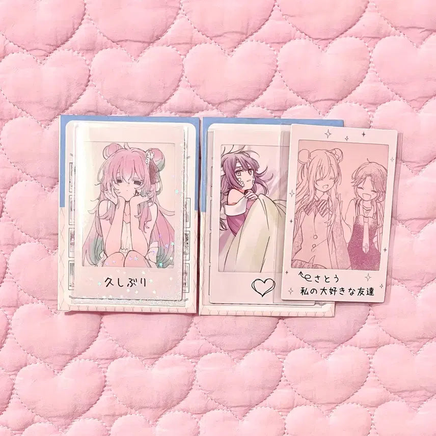 [BUNJANG] Happy Sugar Life Bundle Set / 해피슈가라이프 폴라 일괄