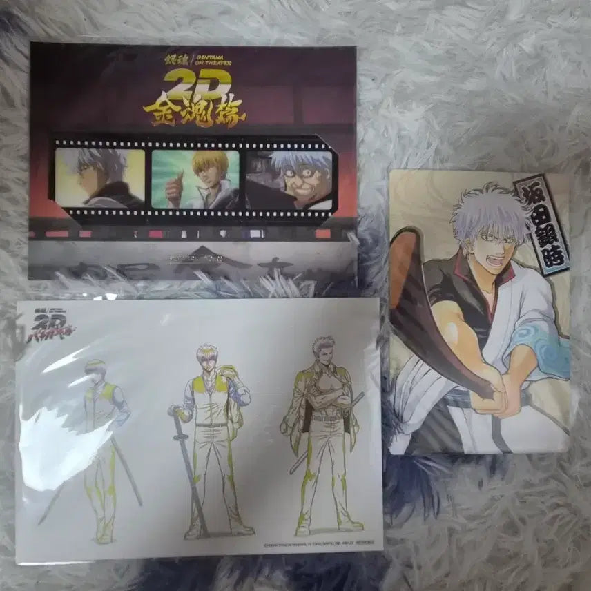 [BUNJANG] Gintama The Movie Special Edition Jump Shop Postcard Bundle Set / 은혼 극장판 특전, 점프샵 엽서 일괄양도