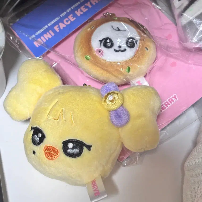 [BUNJANG] IVE MiniVe NaoRi Cherry School Popup Face Keyring Bundle Set / 아이브 미니브 나오리 체리 스쿨 팝업 페이스 키링