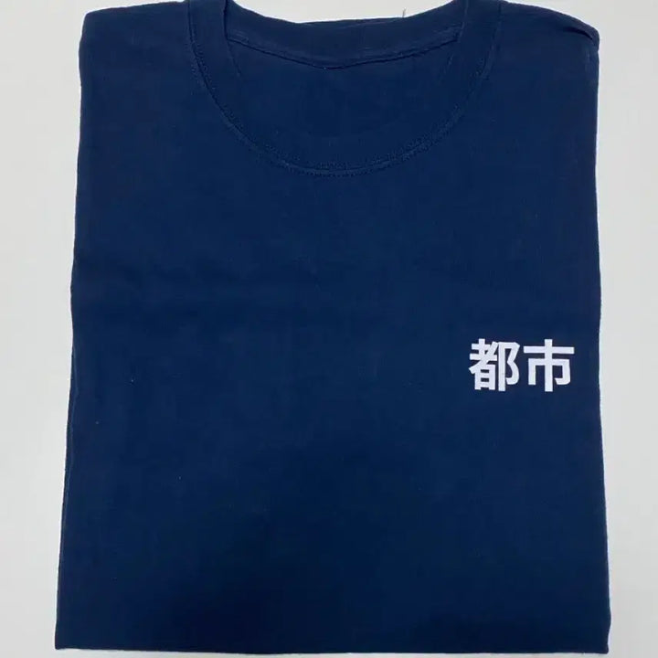 [BUNJANG] 도시 dosii "반향" Echo Album MD Remake T-Shirt / 도시 dosii 반향 echo t-shirts 티셔츠 굿즈 md remake album