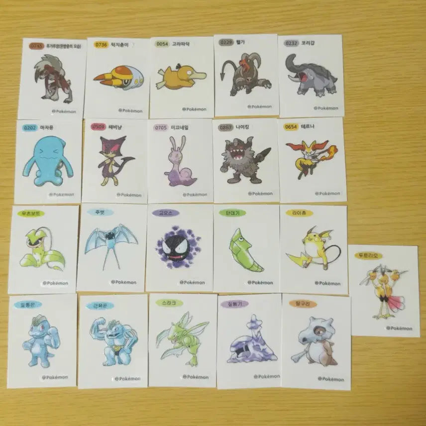 [BUNJANG] Pokemon Stickers Bundle (21 pcs) / 포켓몬 띠부씰 21장 일괄