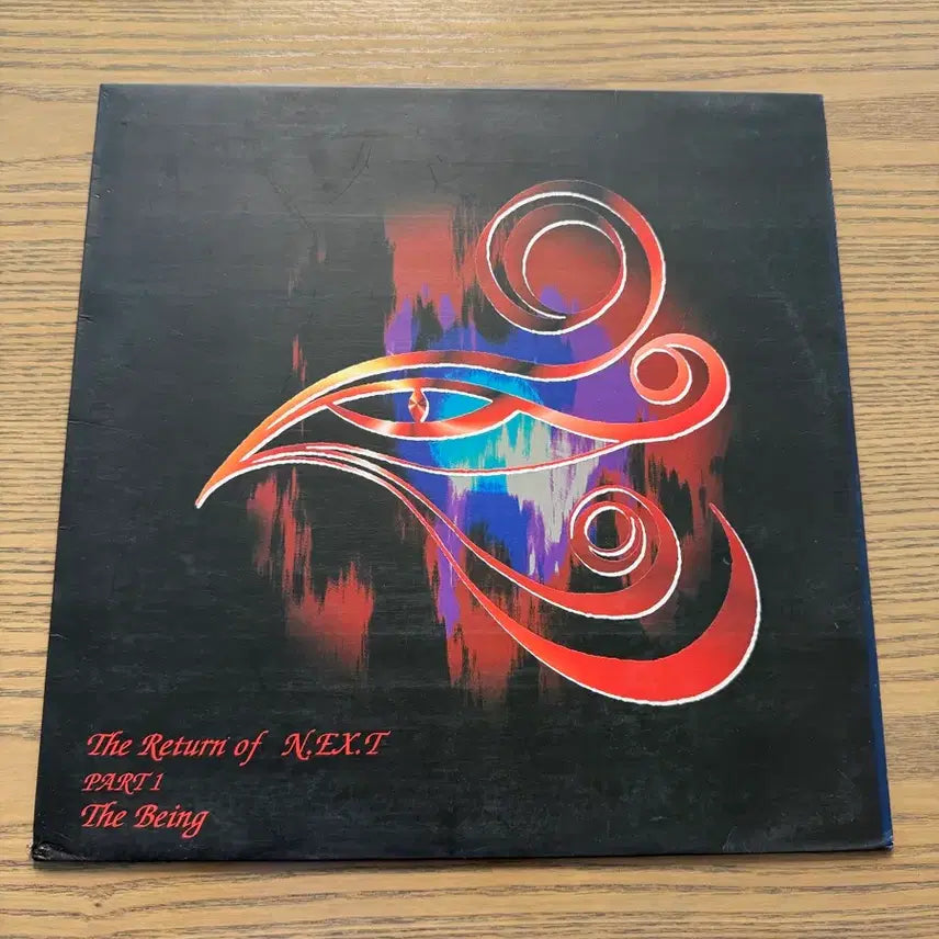 [BUNJANG] Next 2nd Album LP (1994 First Press) / 넥스트2집 LP(1994년 초판)
