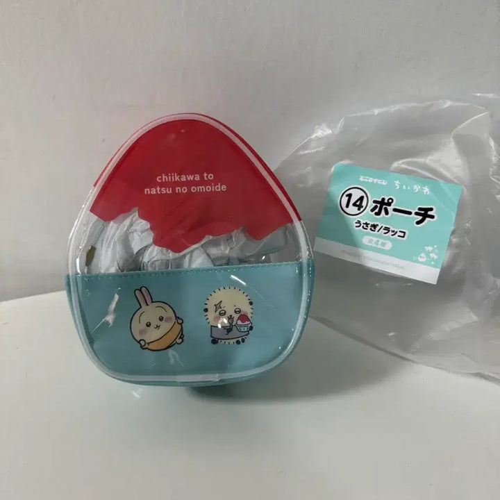 [BUNJANG] Chiikawa Summer Lottery Prize Kakigori Pouch / 오늘만)치이카와 여름 쿠지 14등상 일본 빙수 카키코오리 파우치